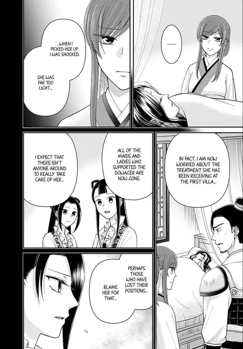 Migawari Kon no Koukyuuhi wa Koutei Heika ni Nigashite moraenai Chapter 15 page 2 - 