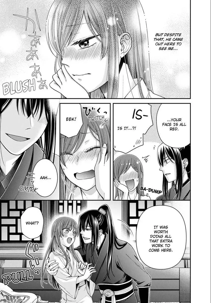 Migawari Kon no Koukyuuhi wa Koutei Heika ni Nigashite moraenai Chapter 15 page 15 - 