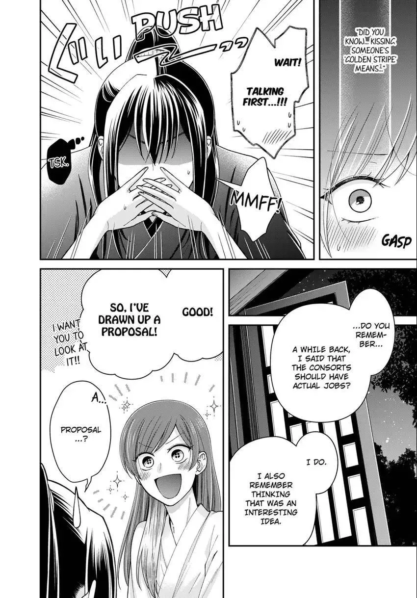 Migawari Kon no Koukyuuhi wa Koutei Heika ni Nigashite moraenai Chapter 15 page 18 - 