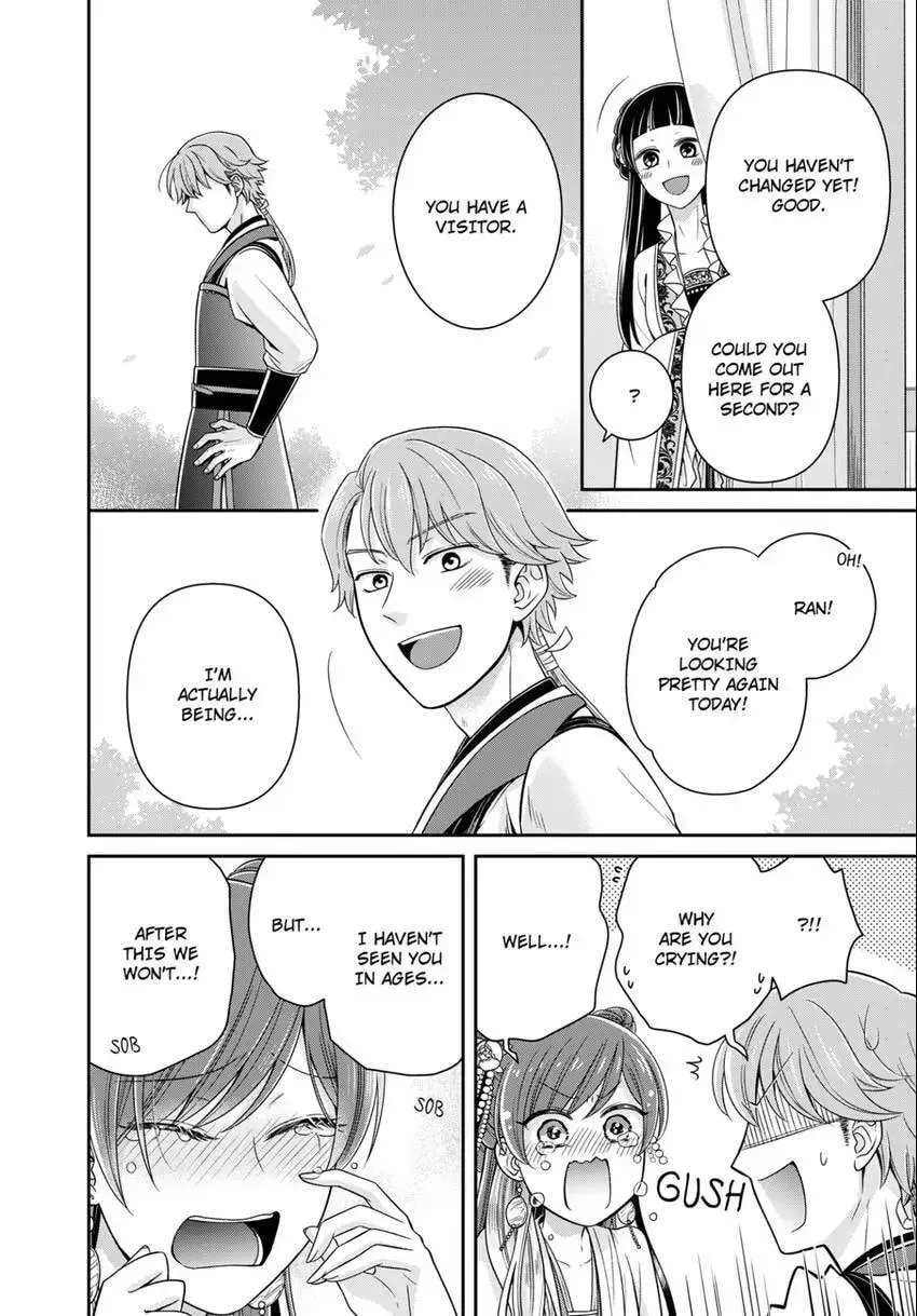 Migawari Kon no Koukyuuhi wa Koutei Heika ni Nigashite moraenai Chapter 16 page 14 - 