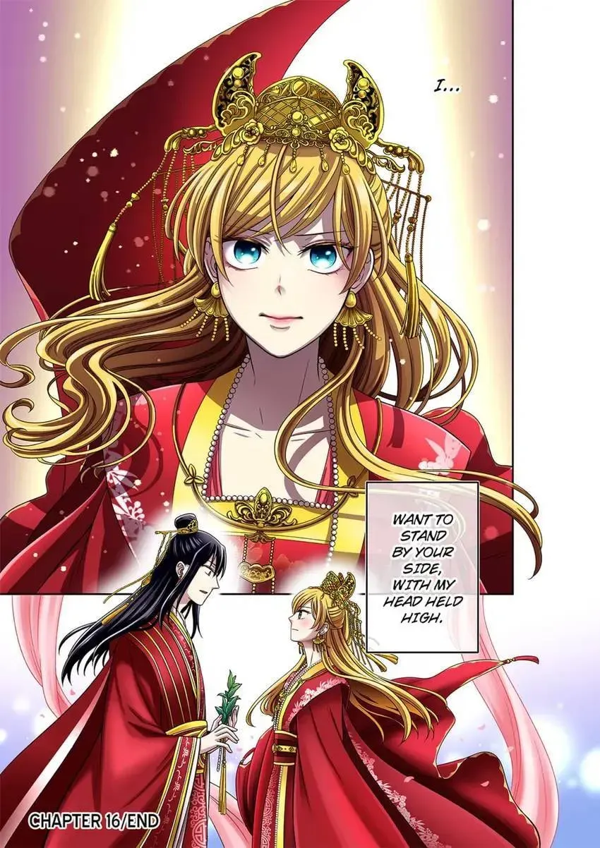 Migawari Kon no Koukyuuhi wa Koutei Heika ni Nigashite moraenai Chapter 16 page 25 - 