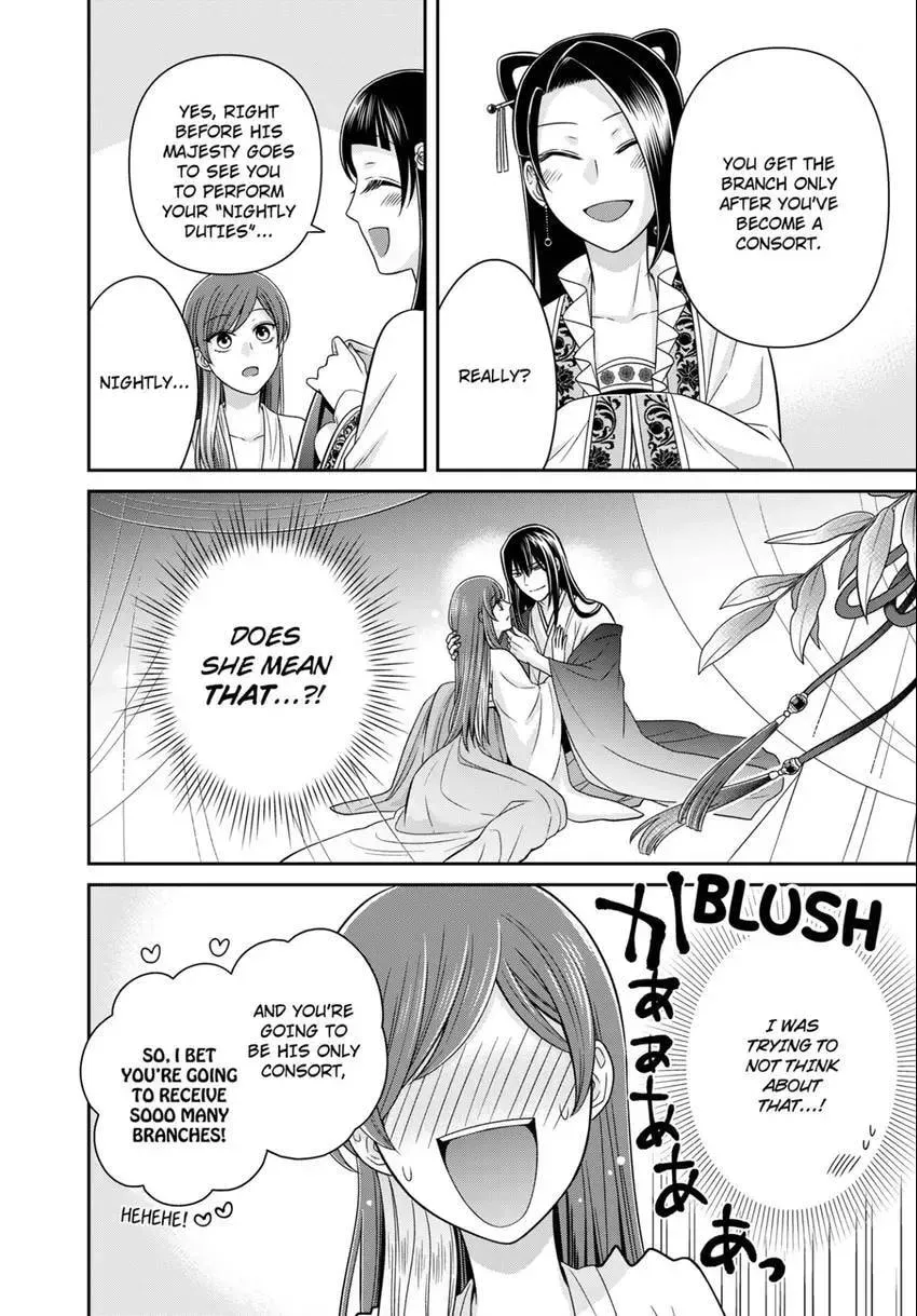 Migawari Kon no Koukyuuhi wa Koutei Heika ni Nigashite moraenai Chapter 16 page 4 - 