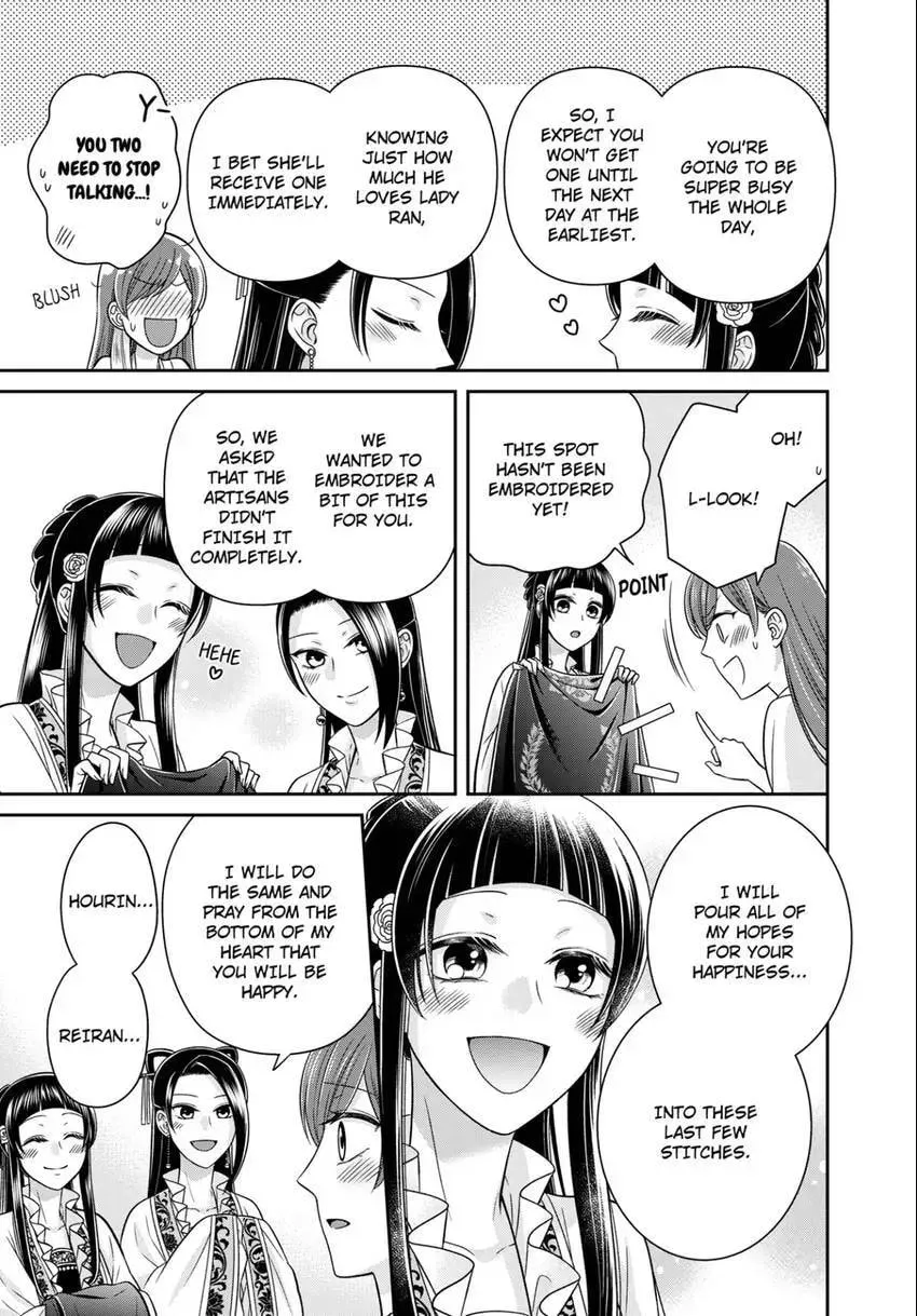 Migawari Kon no Koukyuuhi wa Koutei Heika ni Nigashite moraenai Chapter 16 page 5 - 
