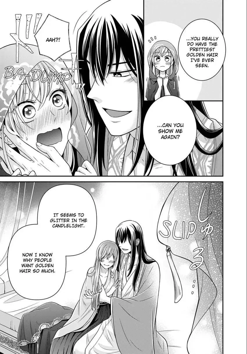 Migawari Kon no Koukyuuhi wa Koutei Heika ni Nigashite moraenai Chapter 17 page 16 - 