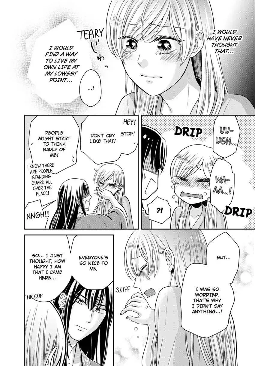 Migawari Kon no Koukyuuhi wa Koutei Heika ni Nigashite moraenai Chapter 17 page 19 - 