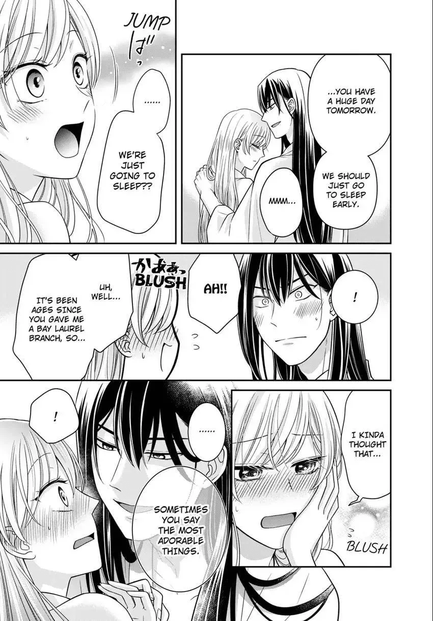 Migawari Kon no Koukyuuhi wa Koutei Heika ni Nigashite moraenai Chapter 17 page 30 - 