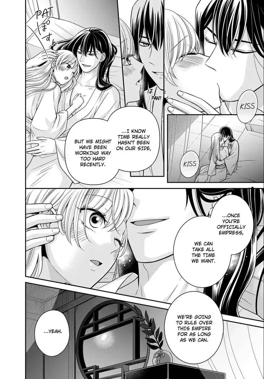 Migawari Kon no Koukyuuhi wa Koutei Heika ni Nigashite moraenai Chapter 17 page 31 - 