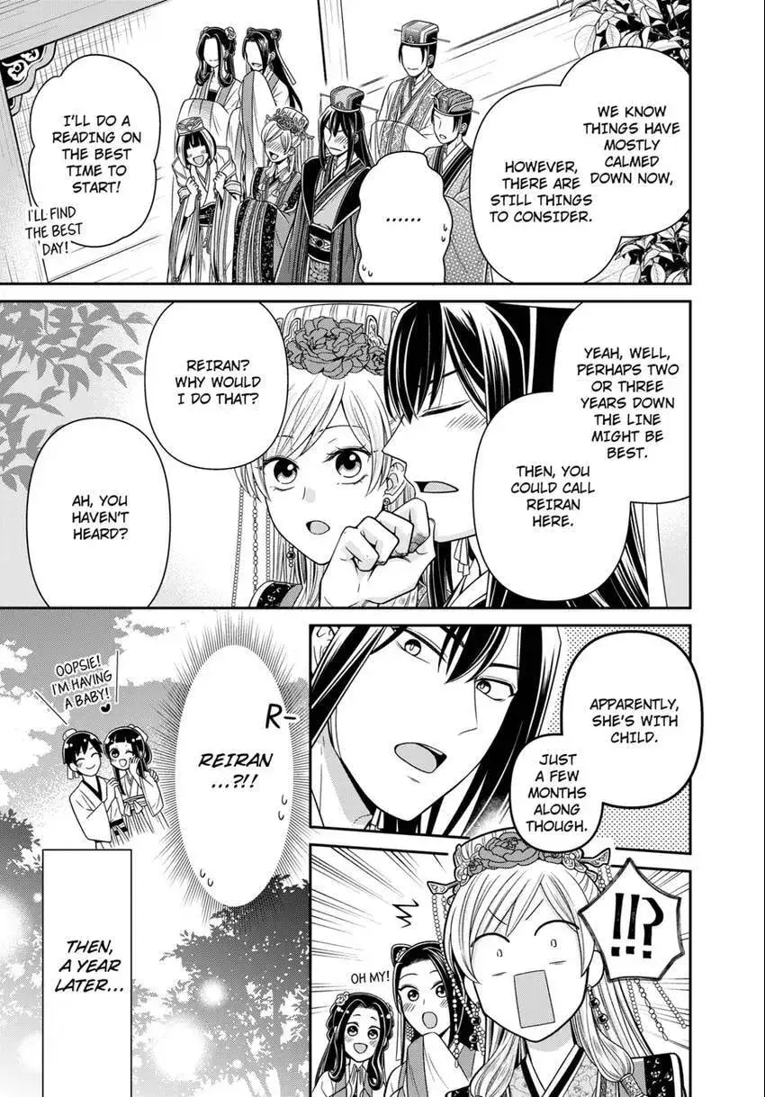 Migawari Kon no Koukyuuhi wa Koutei Heika ni Nigashite moraenai Chapter 17 page 46 - 