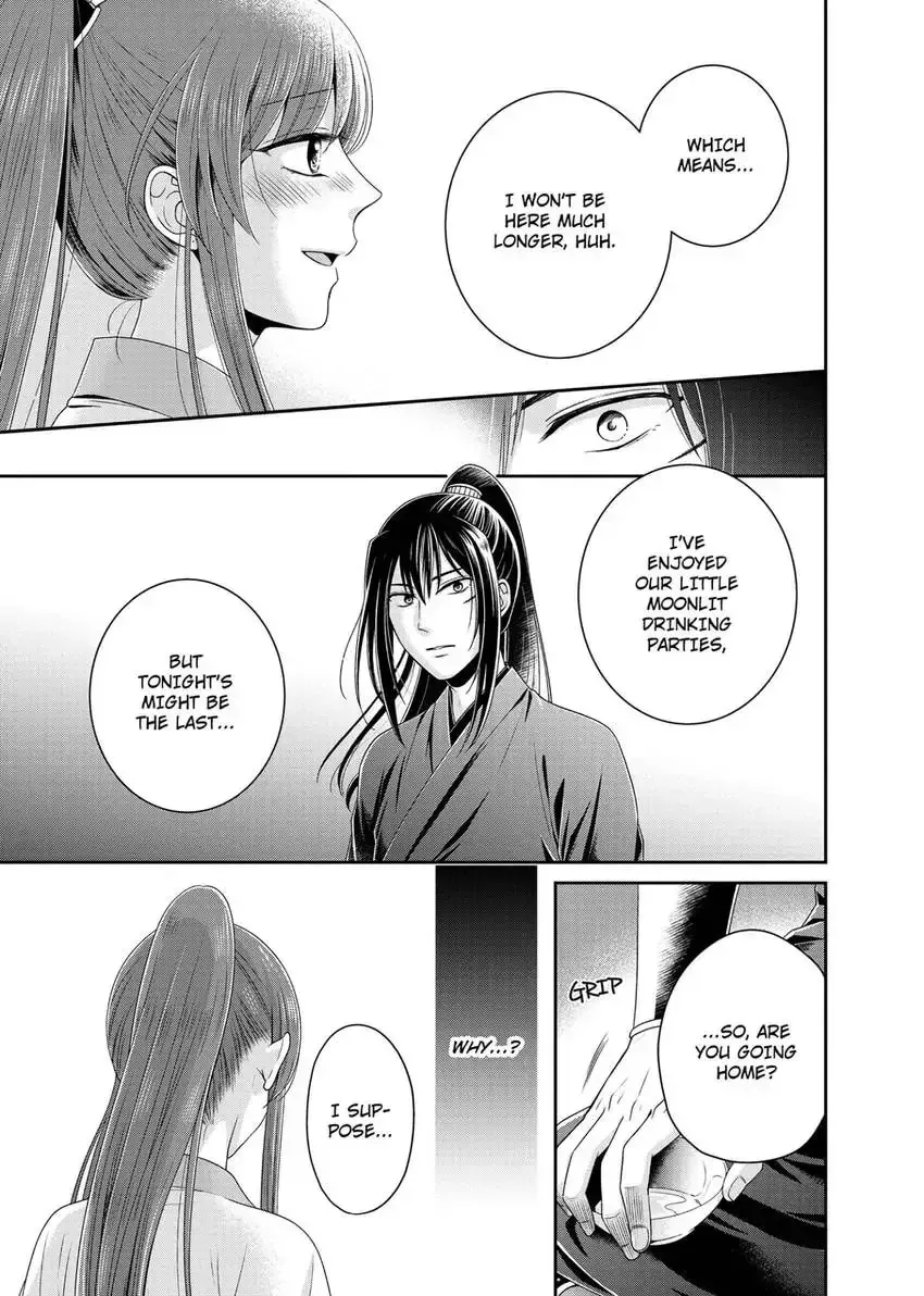 Migawari Kon no Koukyuuhi wa Koutei Heika ni Nigashite moraenai Chapter 7 page 16 - 