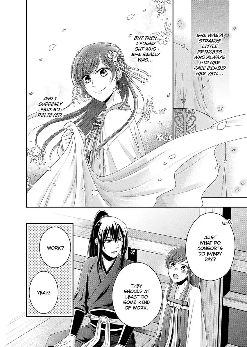 Migawari Kon no Koukyuuhi wa Koutei Heika ni Nigashite moraenai Chapter 7 page 19 - 