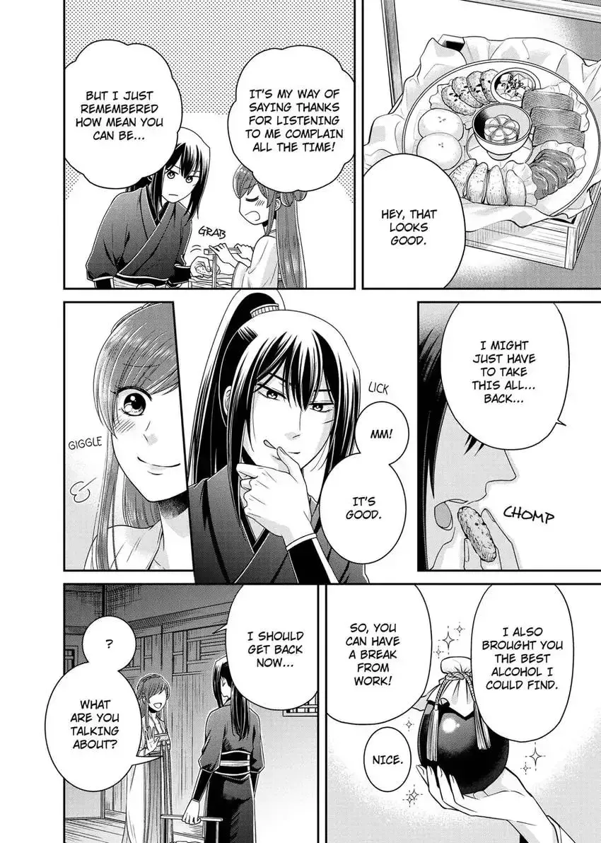 Migawari Kon no Koukyuuhi wa Koutei Heika ni Nigashite moraenai Chapter 9 page 18 - 