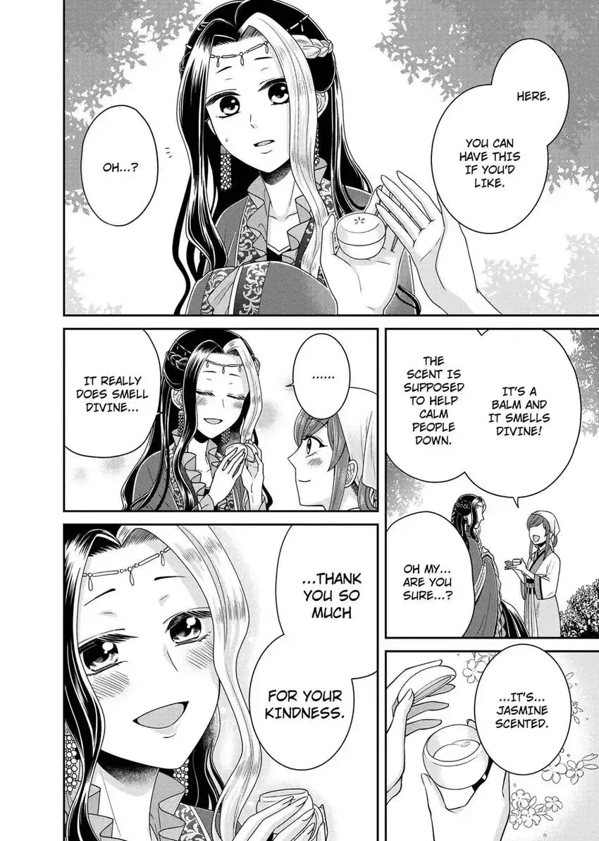 Migawari Kon no Koukyuuhi wa Koutei Heika ni Nigashite moraenai Chapter 9 page 4 - 