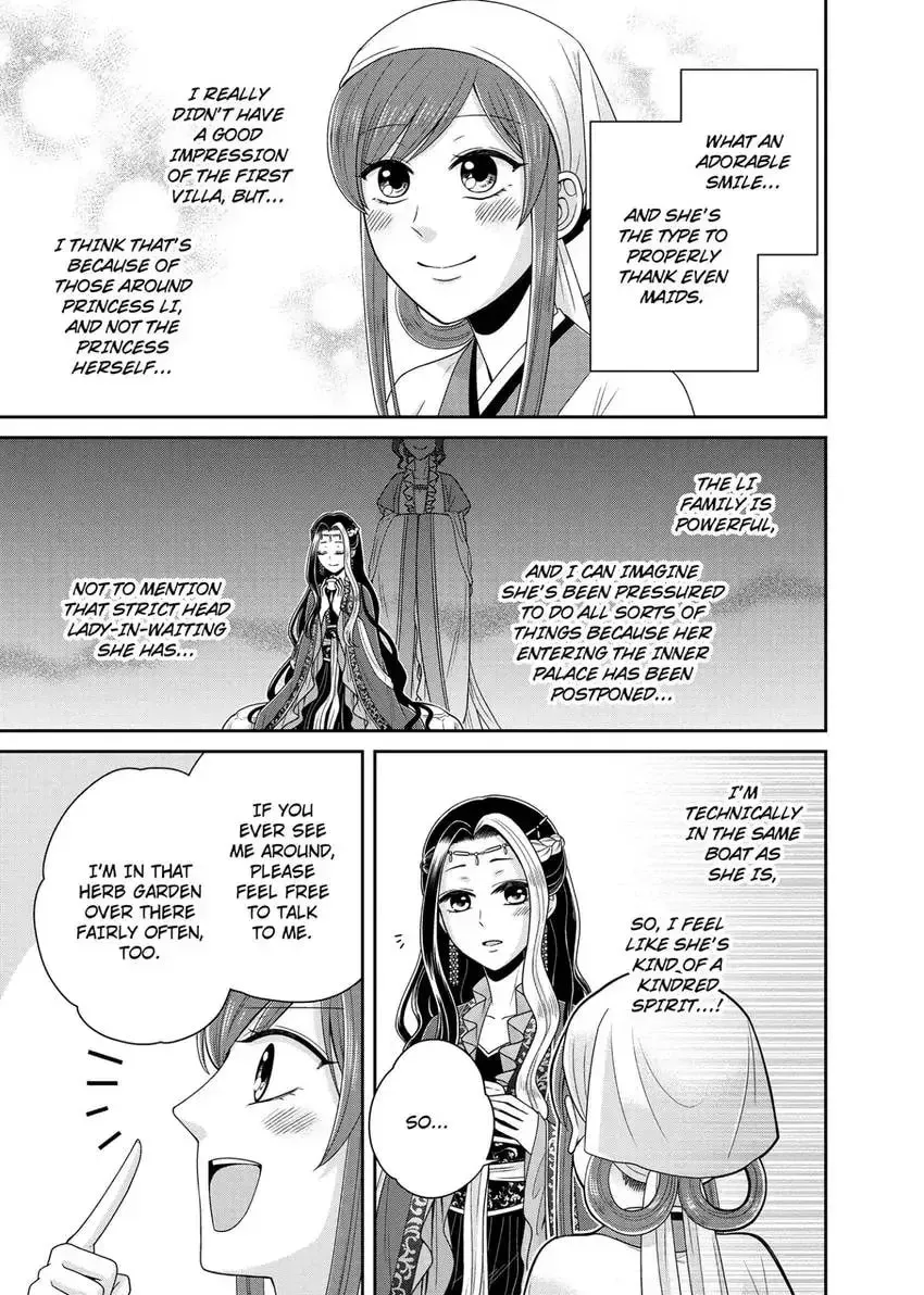 Migawari Kon no Koukyuuhi wa Koutei Heika ni Nigashite moraenai Chapter 9 page 5 - 