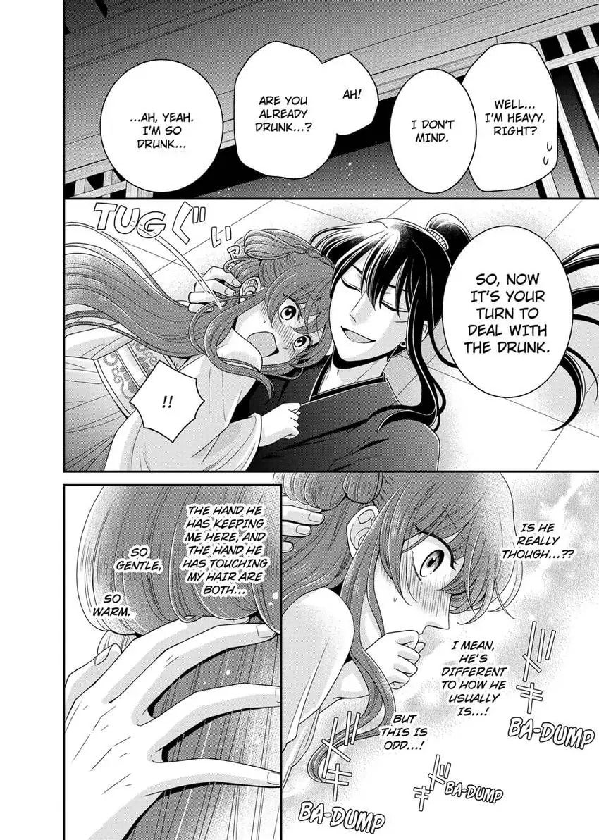 Migawari Kon no Koukyuuhi wa Koutei Heika ni Nigashite moraenai Chapter 10 page 2 - 