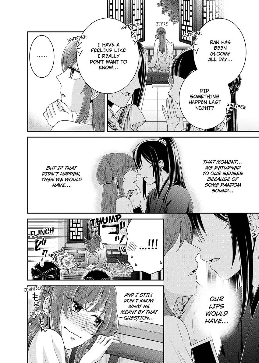 Migawari Kon no Koukyuuhi wa Koutei Heika ni Nigashite moraenai Chapter 10 page 14 - 