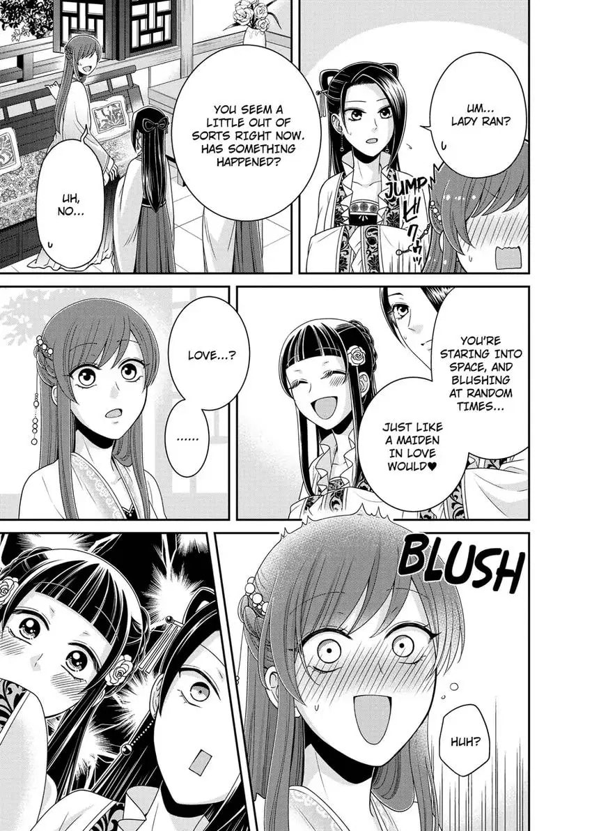Migawari Kon no Koukyuuhi wa Koutei Heika ni Nigashite moraenai Chapter 10 page 15 - 