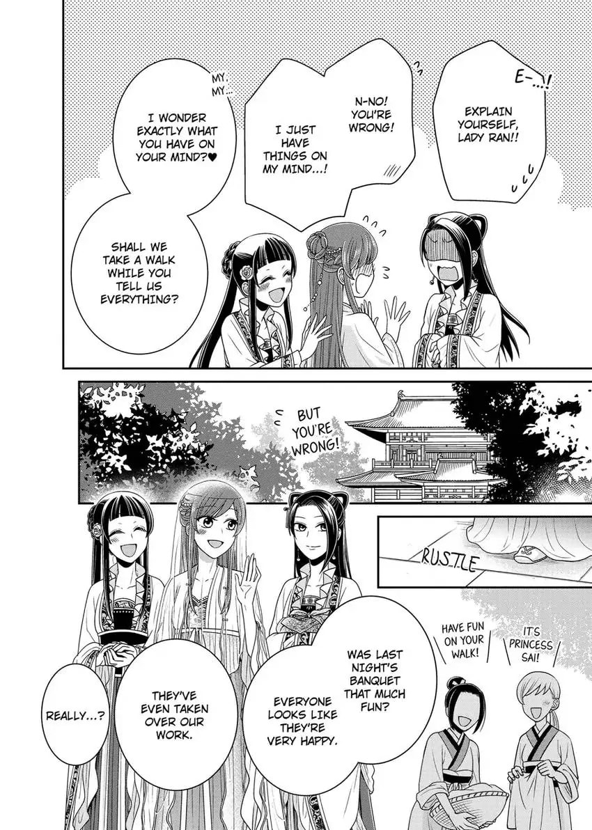 Migawari Kon no Koukyuuhi wa Koutei Heika ni Nigashite moraenai Chapter 10 page 16 - 