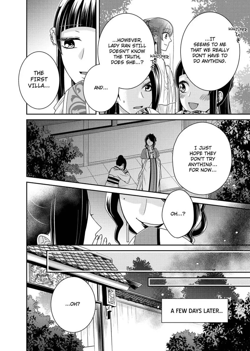 Migawari Kon no Koukyuuhi wa Koutei Heika ni Nigashite moraenai Chapter 11 page 4 - 