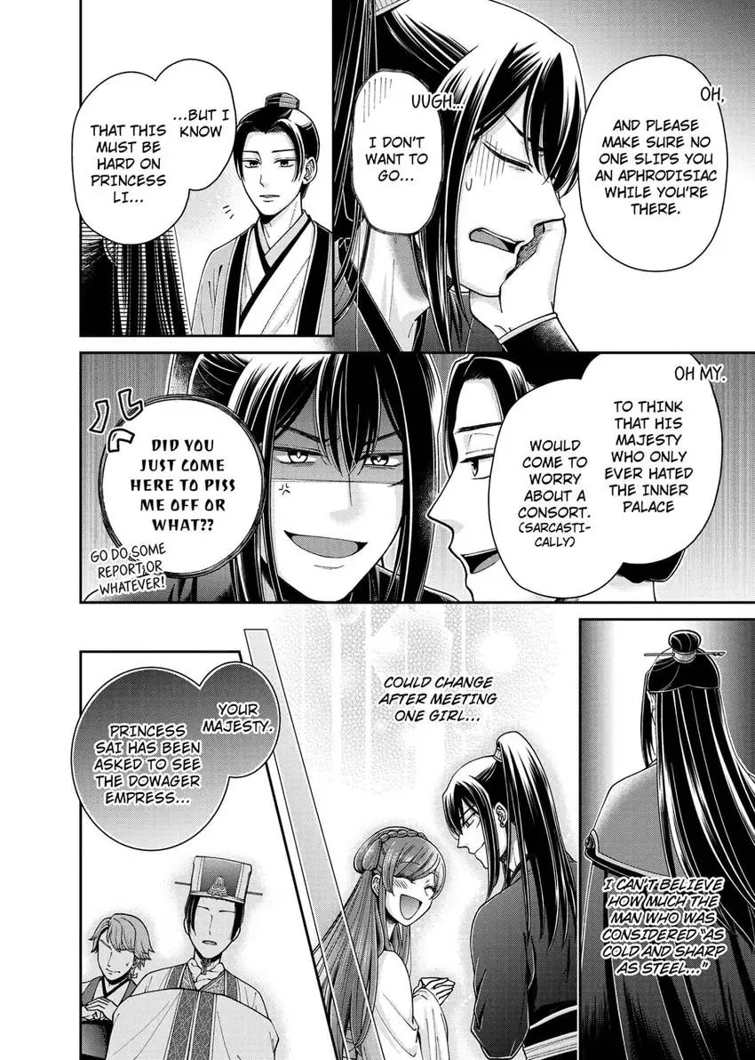 Migawari Kon no Koukyuuhi wa Koutei Heika ni Nigashite moraenai Chapter 12 page 28 - 