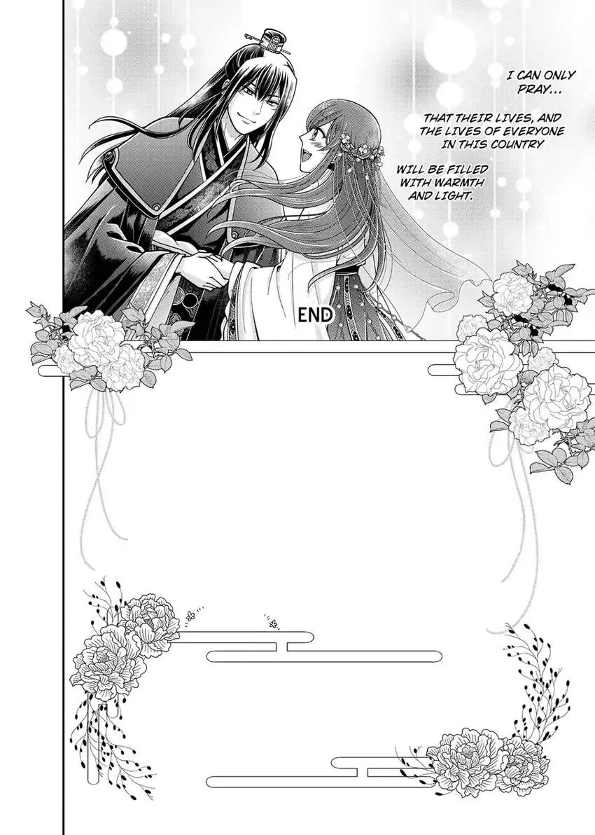 Migawari Kon no Koukyuuhi wa Koutei Heika ni Nigashite moraenai Chapter 12 page 30 - 