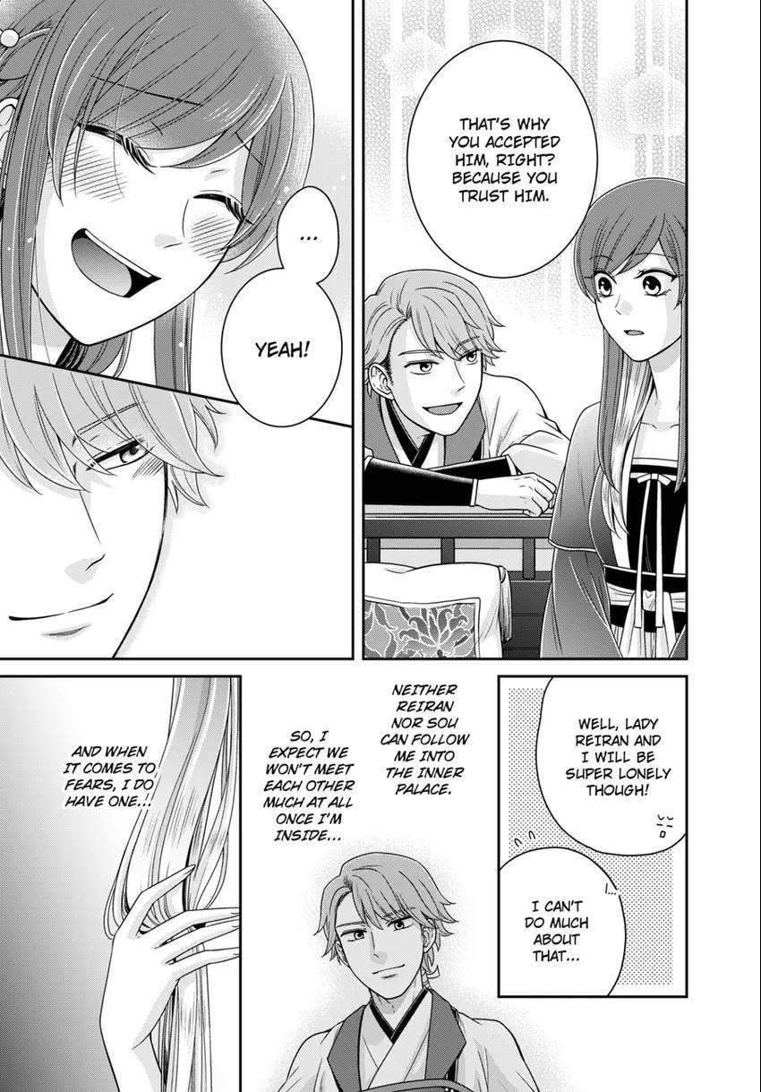 Migawari Kon no Koukyuuhi wa Koutei Heika ni Nigashite moraenai Chapter 14 page 13 - 