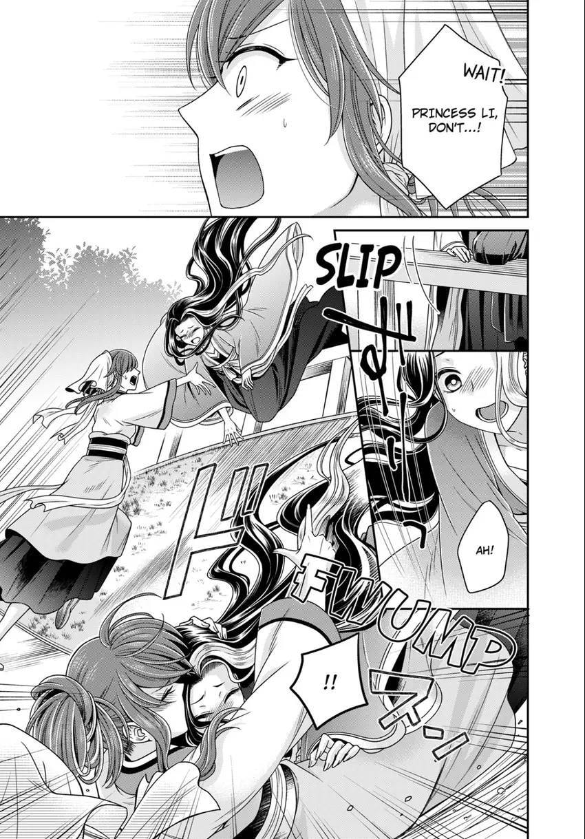 Migawari Kon no Koukyuuhi wa Koutei Heika ni Nigashite moraenai Chapter 14 page 19 - 