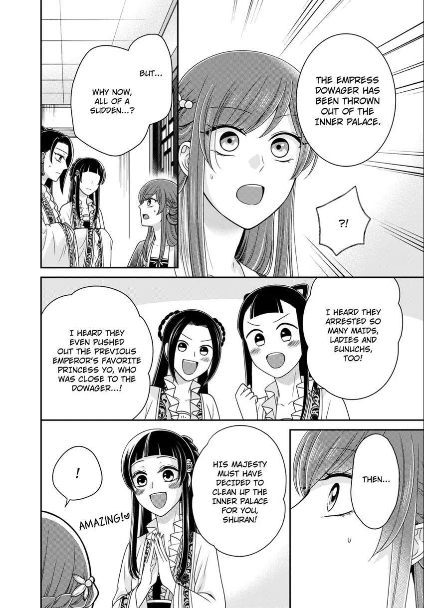 Migawari Kon no Koukyuuhi wa Koutei Heika ni Nigashite moraenai Chapter 14 page 10 - 