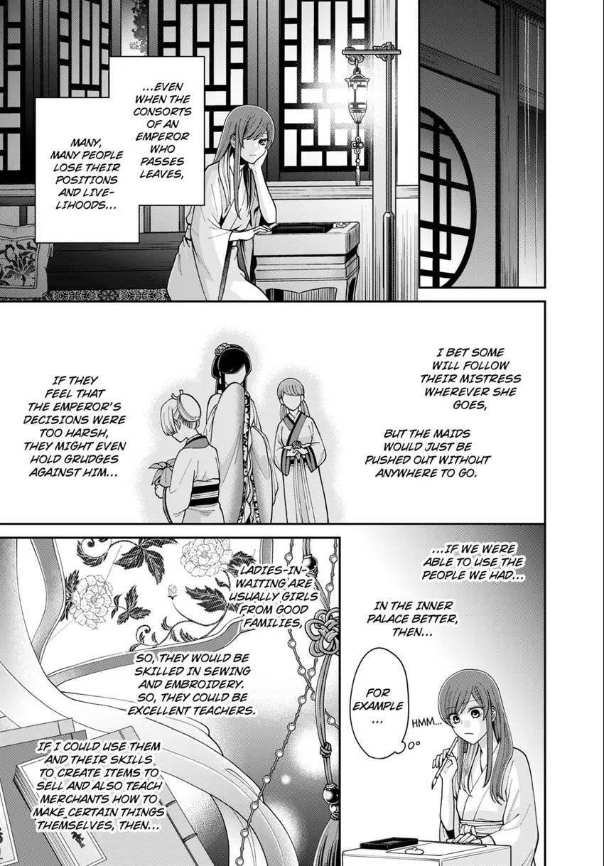 Migawari Kon no Koukyuuhi wa Koutei Heika ni Nigashite moraenai Chapter 15 page 11 - 