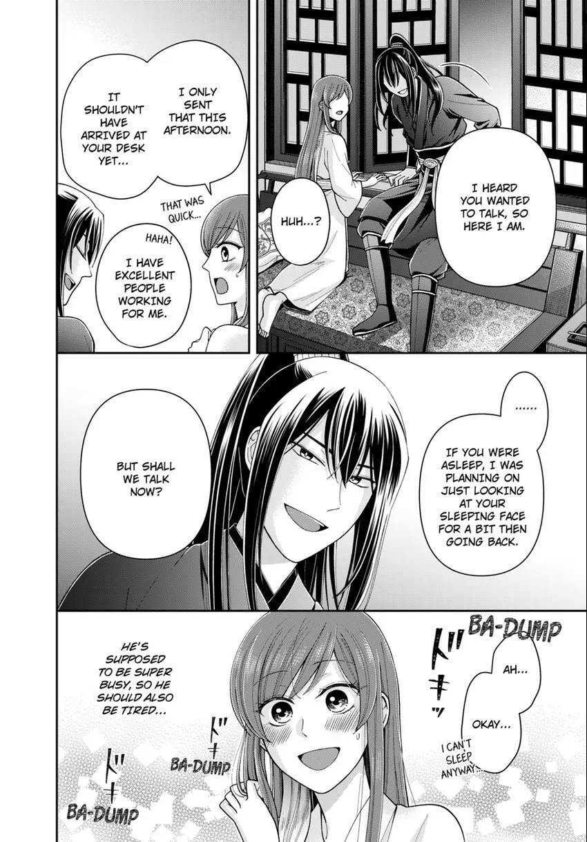 Migawari Kon no Koukyuuhi wa Koutei Heika ni Nigashite moraenai Chapter 15 page 14 - 