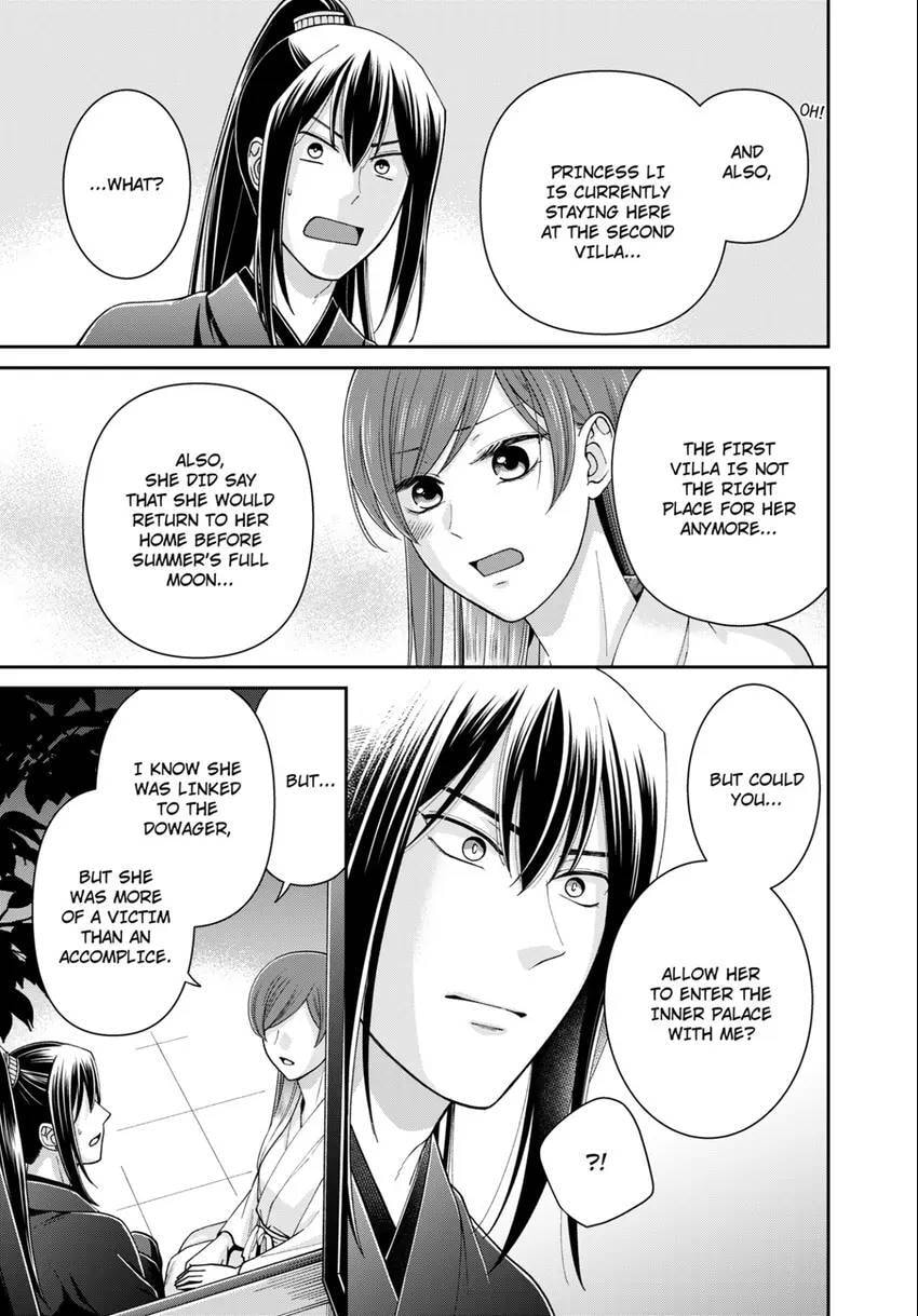 Migawari Kon no Koukyuuhi wa Koutei Heika ni Nigashite moraenai Chapter 15 page 19 - 