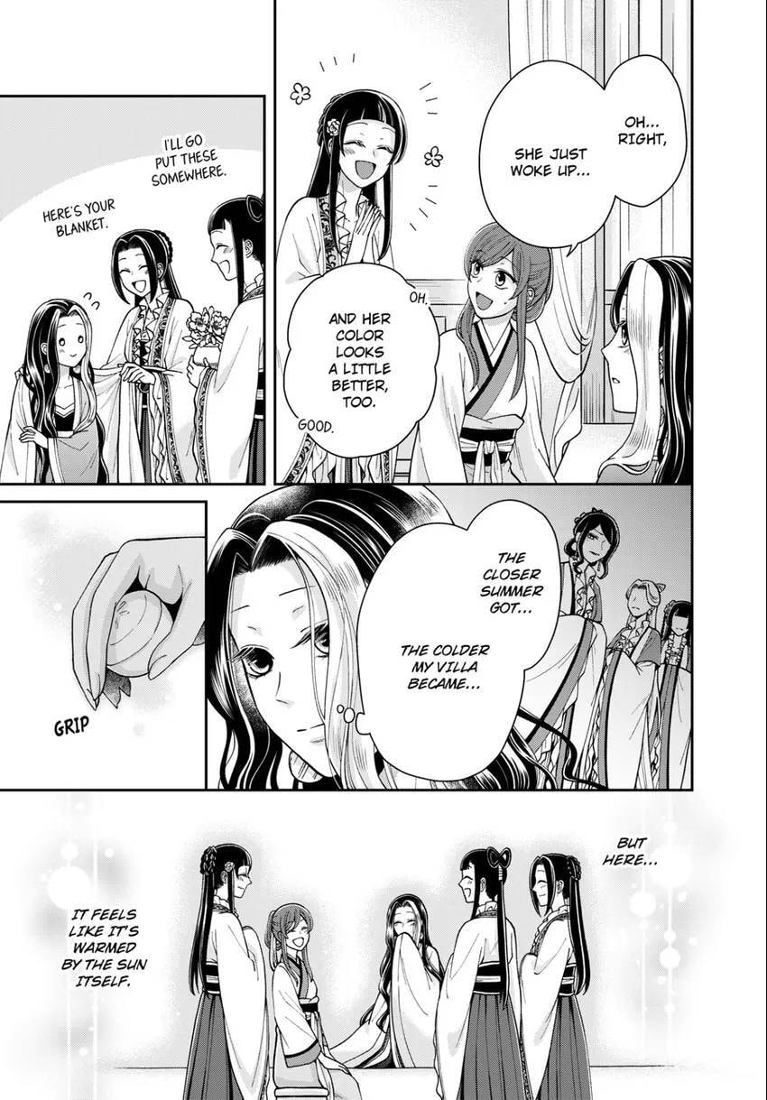 Migawari Kon no Koukyuuhi wa Koutei Heika ni Nigashite moraenai Chapter 15 page 9 - 