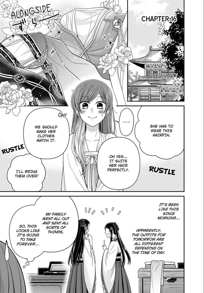 Migawari Kon no Koukyuuhi wa Koutei Heika ni Nigashite moraenai Chapter 16 page 1 - 