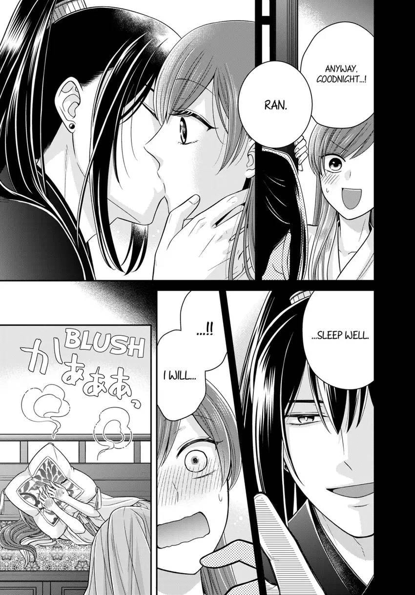 Migawari Kon no Koukyuuhi wa Koutei Heika ni Nigashite moraenai Chapter 16 page 11 - 