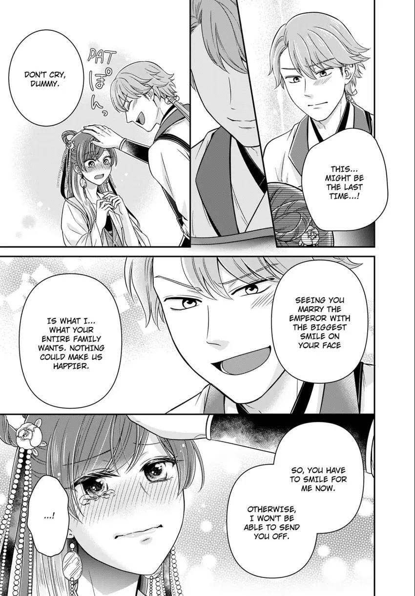 Migawari Kon no Koukyuuhi wa Koutei Heika ni Nigashite moraenai Chapter 16 page 15 - 