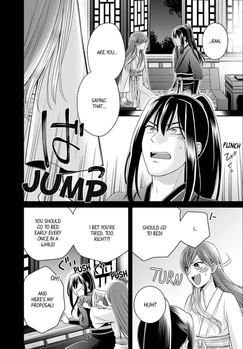 Migawari Kon no Koukyuuhi wa Koutei Heika ni Nigashite moraenai Chapter 16 page 10 - 