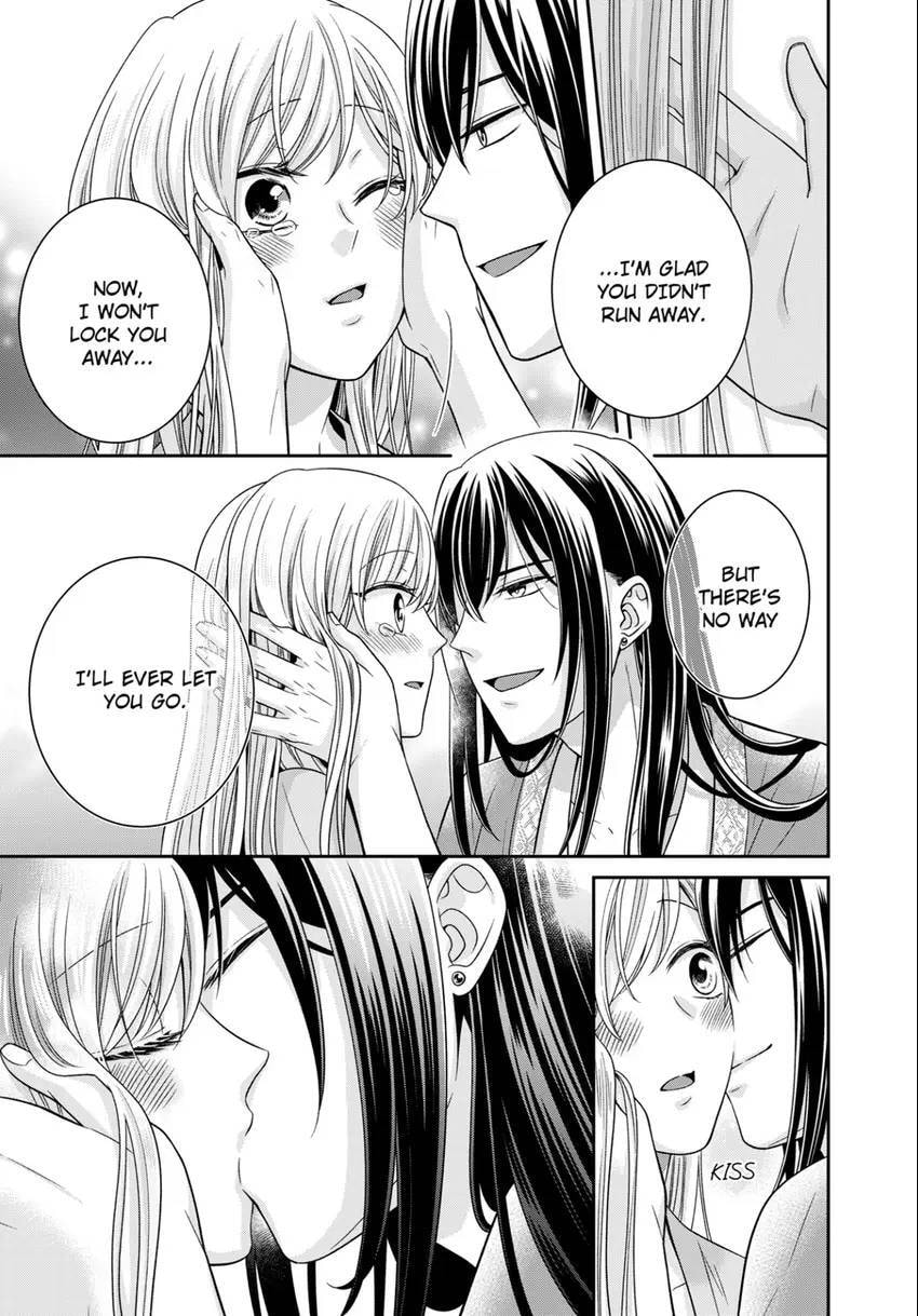 Migawari Kon no Koukyuuhi wa Koutei Heika ni Nigashite moraenai Chapter 17 page 20 - 