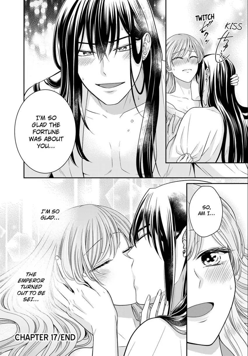 Migawari Kon no Koukyuuhi wa Koutei Heika ni Nigashite moraenai Chapter 17 page 25 - 