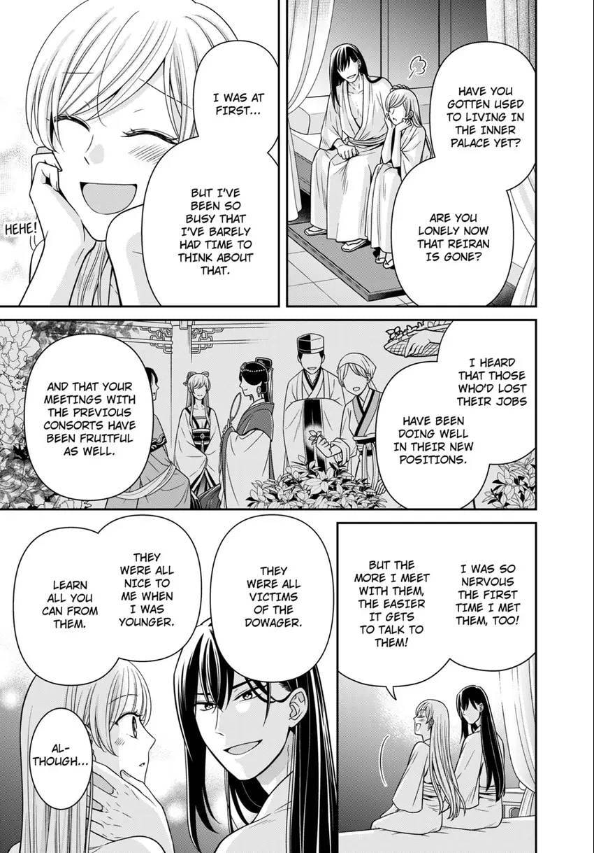 Migawari Kon no Koukyuuhi wa Koutei Heika ni Nigashite moraenai Chapter 17 page 28 - 