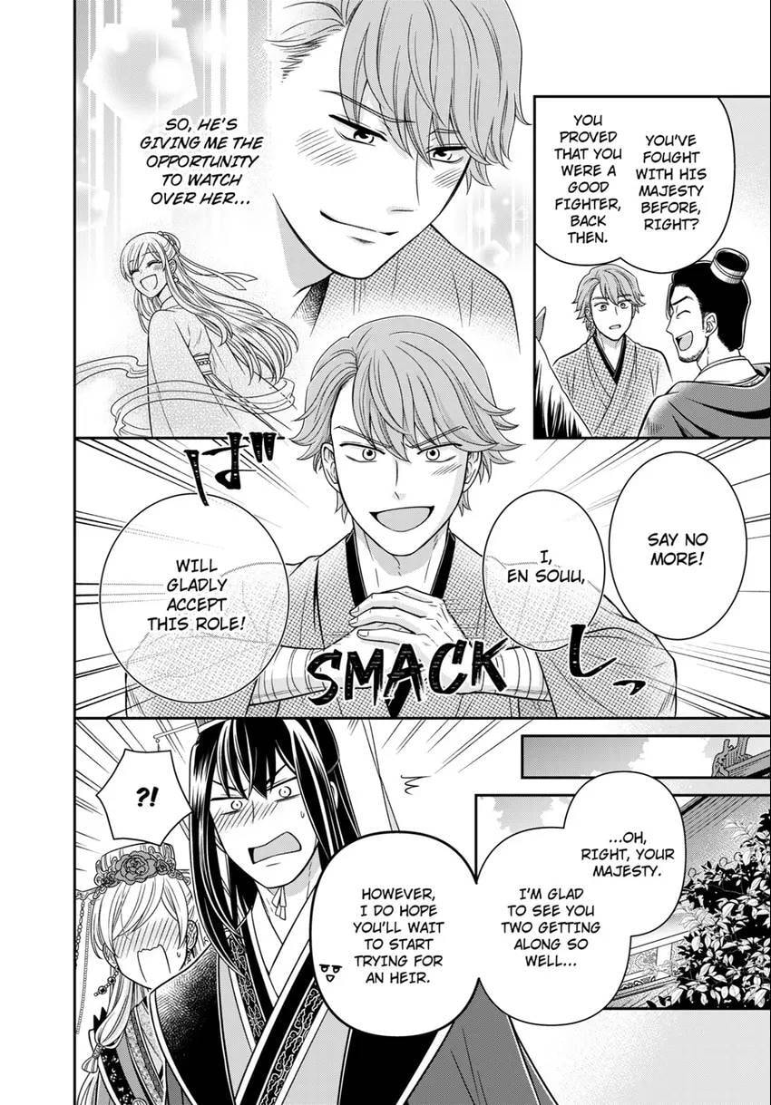 Migawari Kon no Koukyuuhi wa Koutei Heika ni Nigashite moraenai Chapter 17 page 45 - 