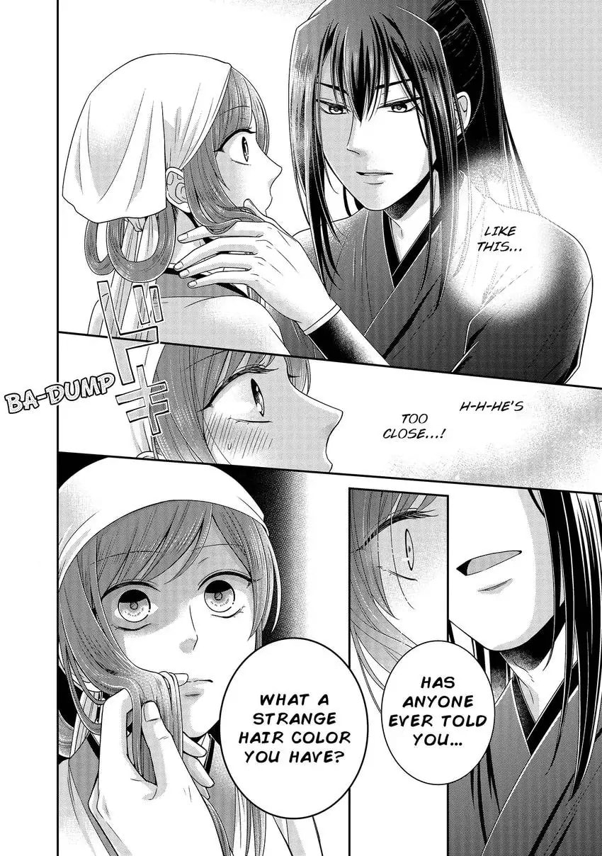Migawari Kon no Koukyuuhi wa Koutei Heika ni Nigashite moraenai Chapter 5 page 6 - 