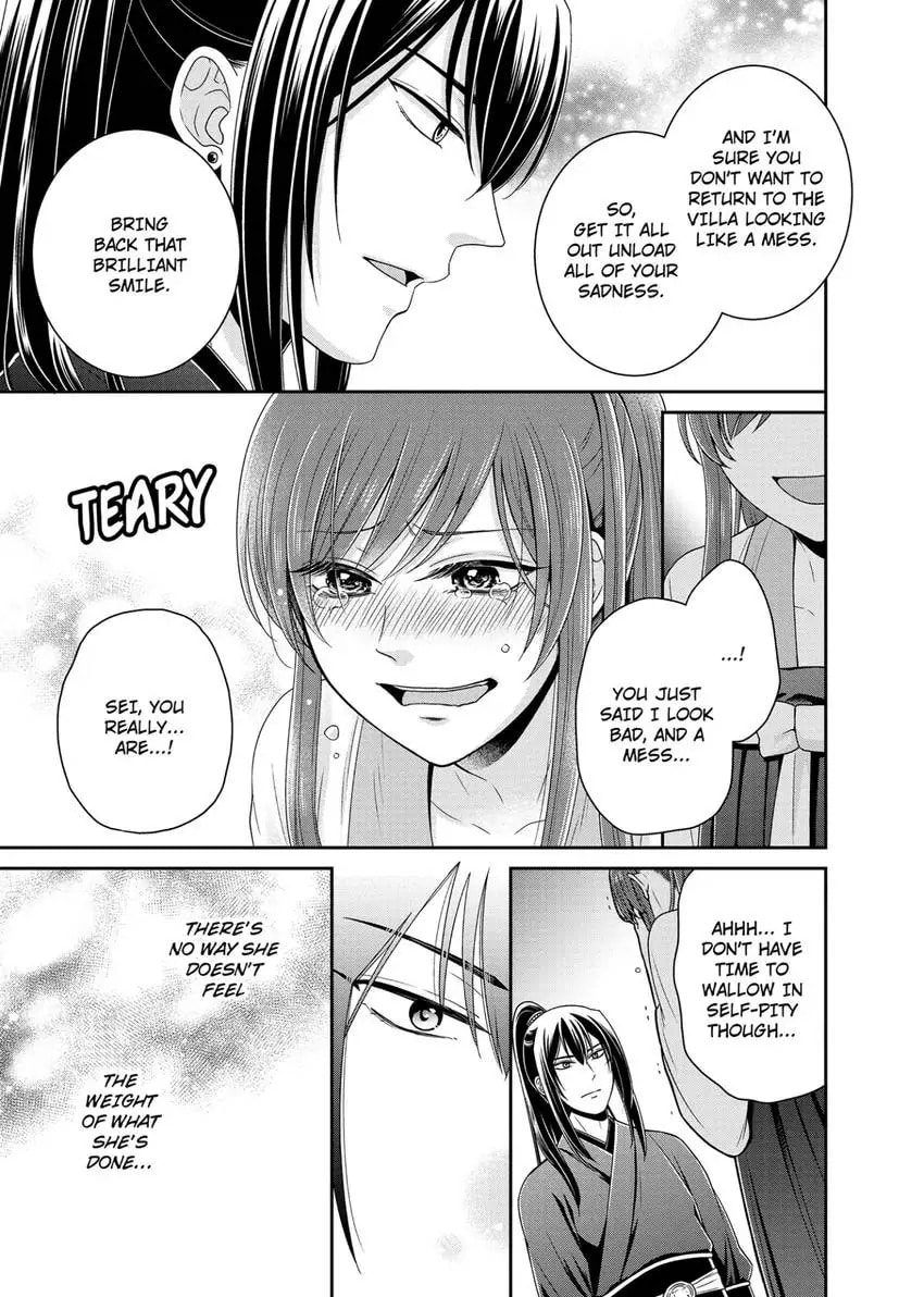 Migawari Kon no Koukyuuhi wa Koutei Heika ni Nigashite moraenai Chapter 7 page 10 - 