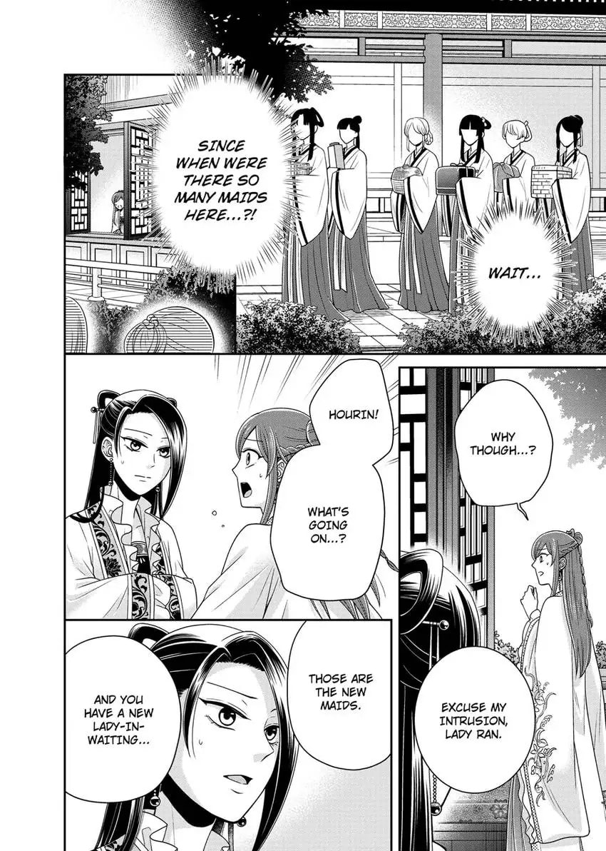 Migawari Kon no Koukyuuhi wa Koutei Heika ni Nigashite moraenai Chapter 8 page 6 - 