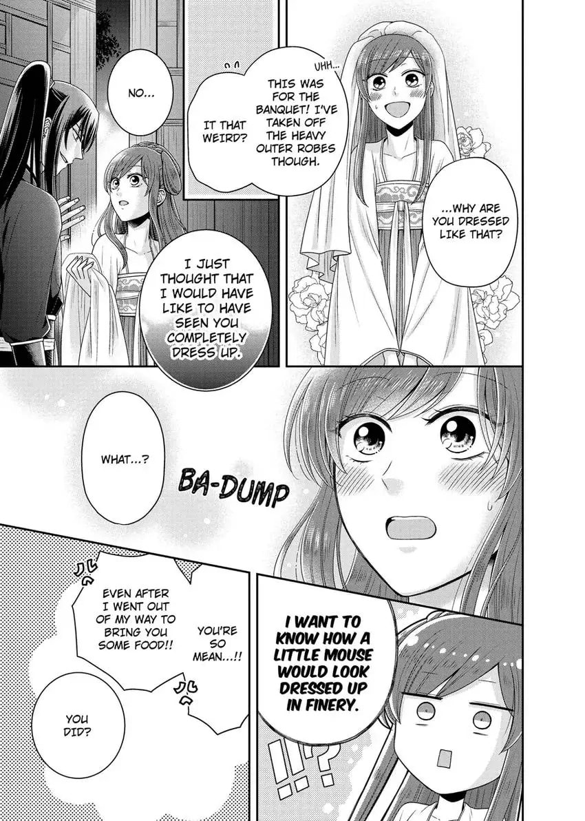 Migawari Kon no Koukyuuhi wa Koutei Heika ni Nigashite moraenai Chapter 9 page 17 - 