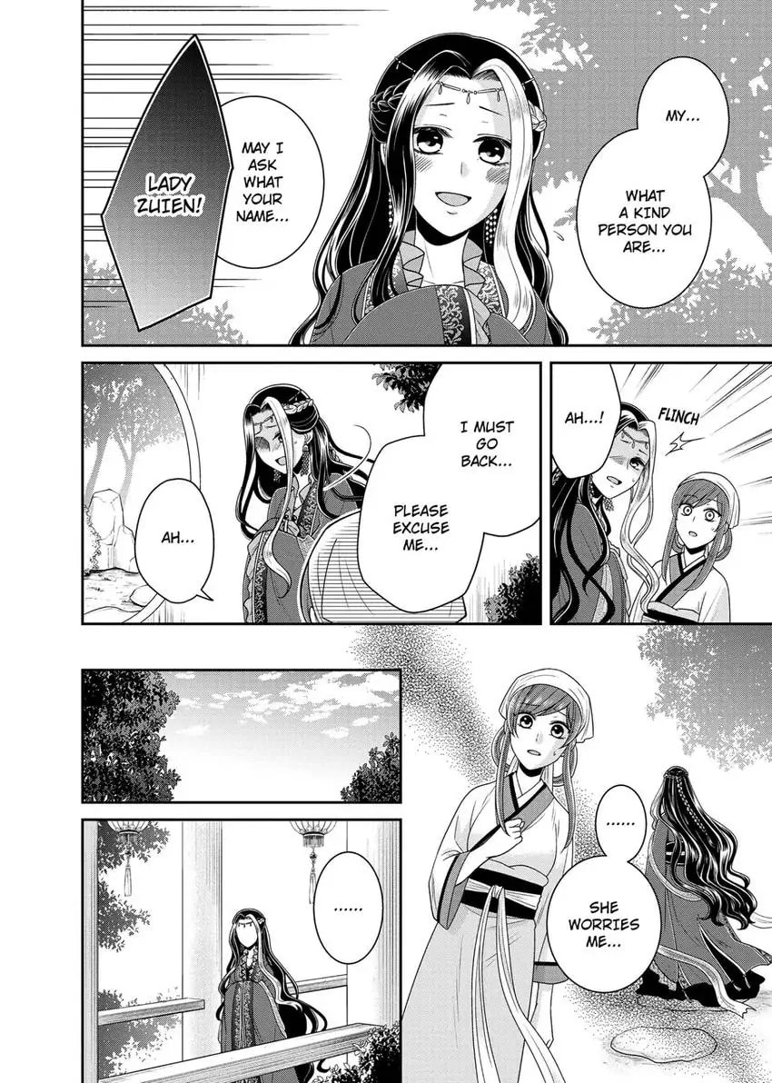 Migawari Kon no Koukyuuhi wa Koutei Heika ni Nigashite moraenai Chapter 9 page 6 - 
