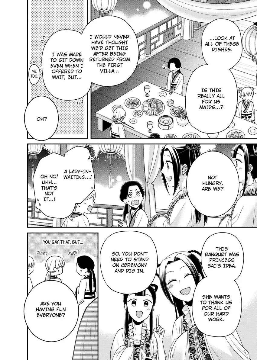 Migawari Kon no Koukyuuhi wa Koutei Heika ni Nigashite moraenai Chapter 9 page 10 - 