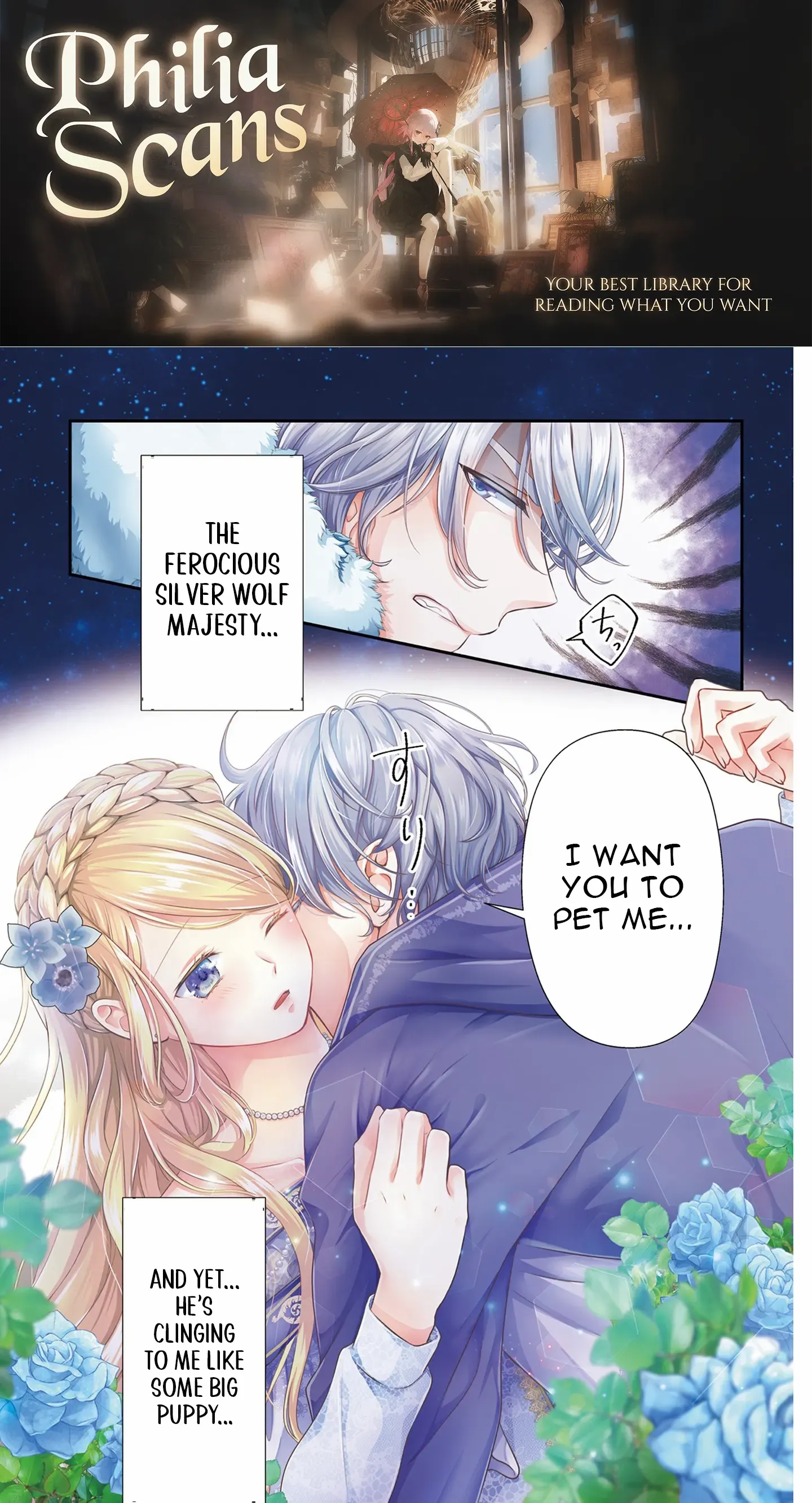 Migawari Konyaku Shananoni, Gin Ookami Heika ga Doushitemo Hanashite Kuremasen! Chapter 1 page 2 - 