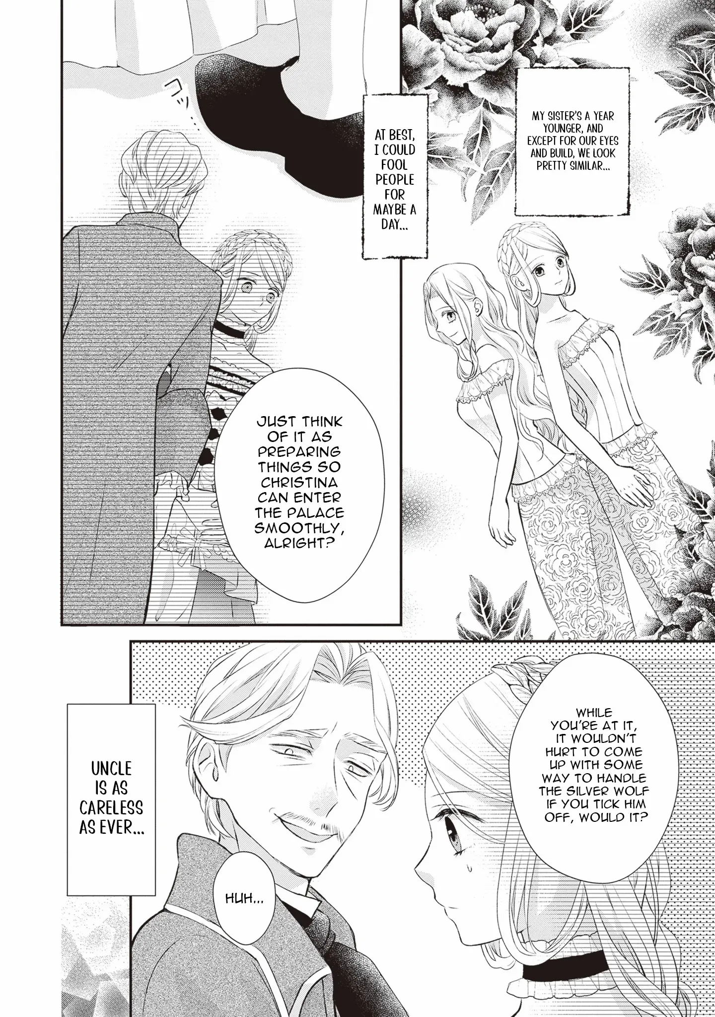 Migawari Konyaku Shananoni, Gin Ookami Heika ga Doushitemo Hanashite Kuremasen! Chapter 1 page 13 - 