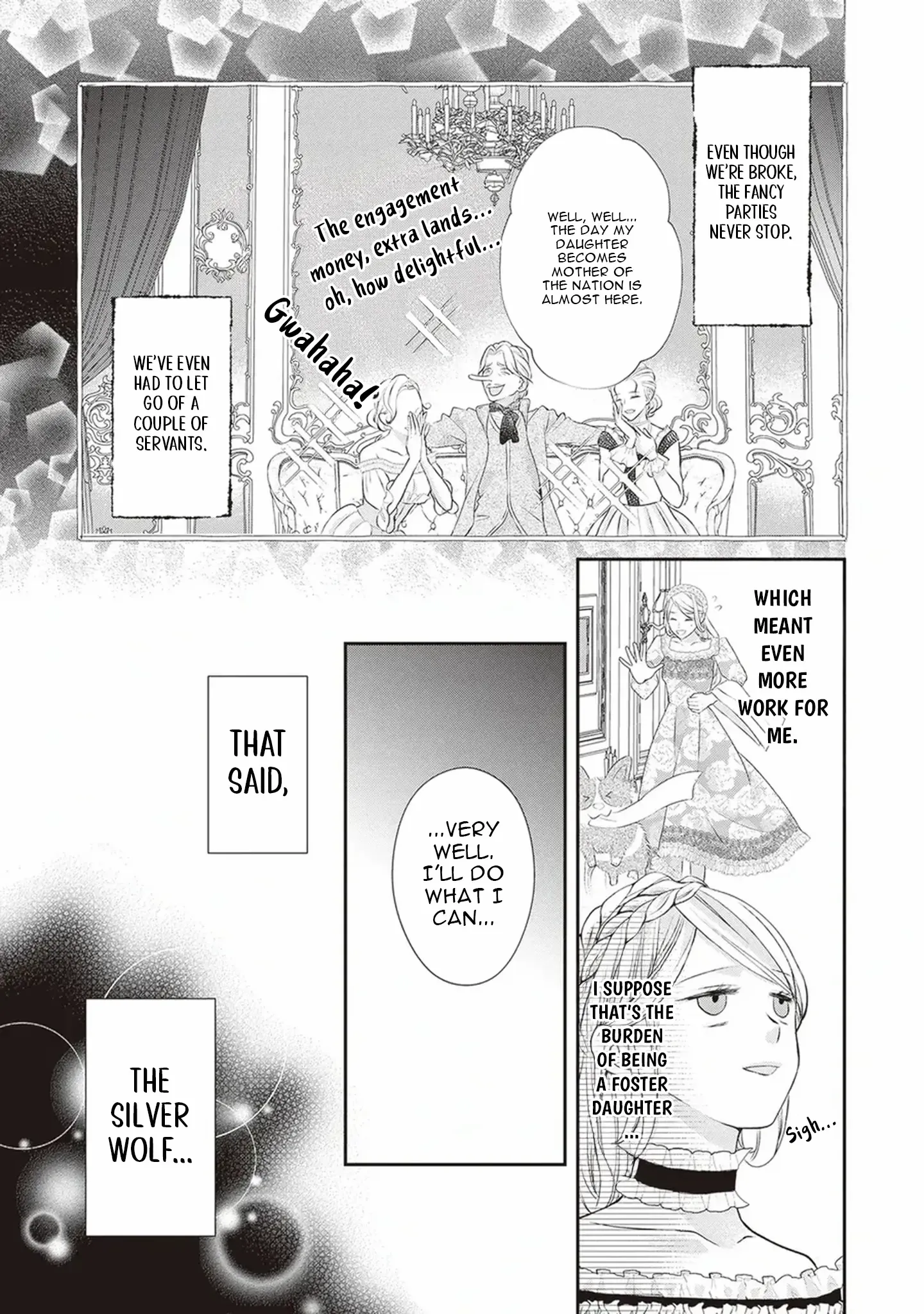 Migawari Konyaku Shananoni, Gin Ookami Heika ga Doushitemo Hanashite Kuremasen! Chapter 1 page 14 - 
