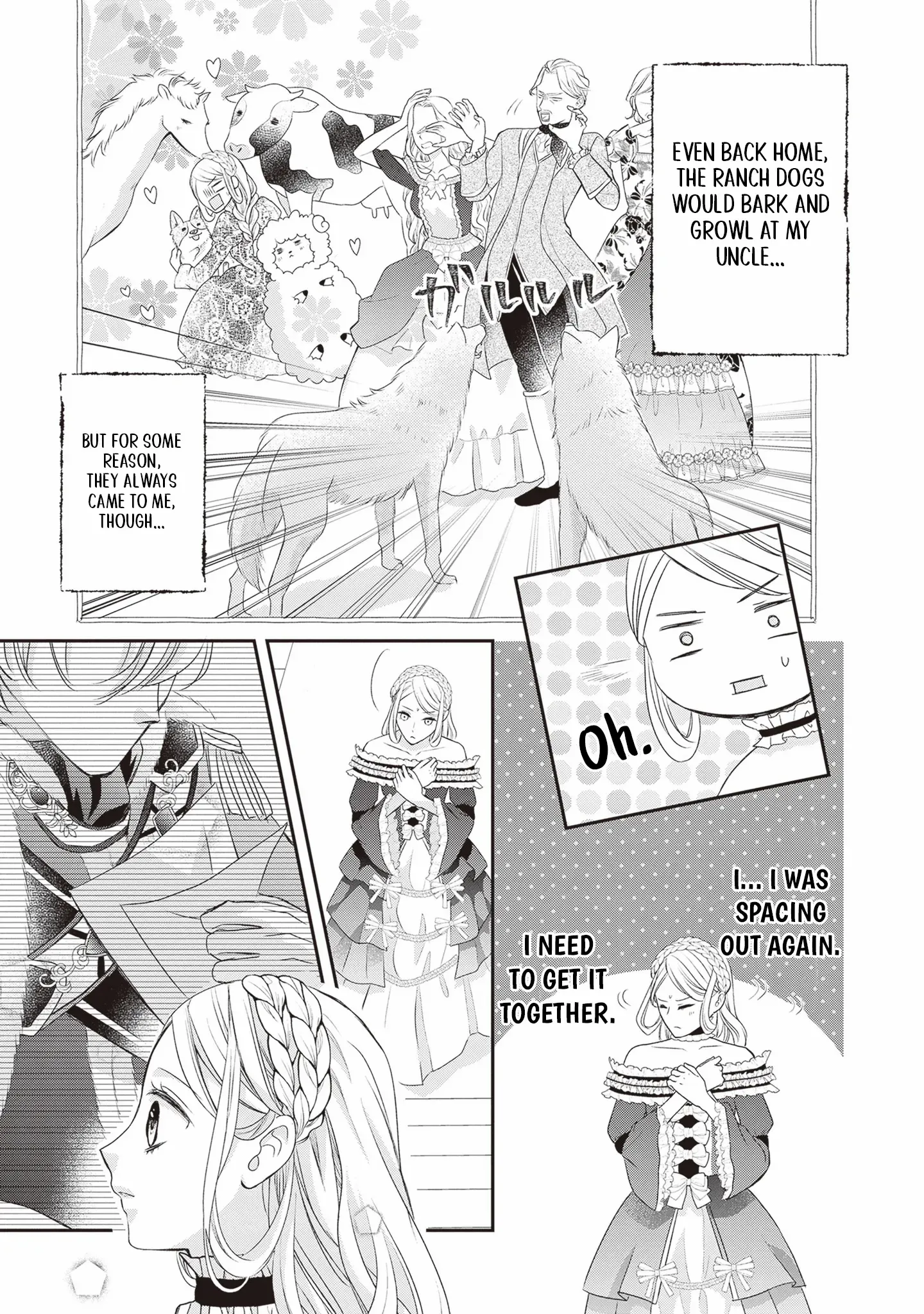 Migawari Konyaku Shananoni, Gin Ookami Heika ga Doushitemo Hanashite Kuremasen! Chapter 1 page 24 - 