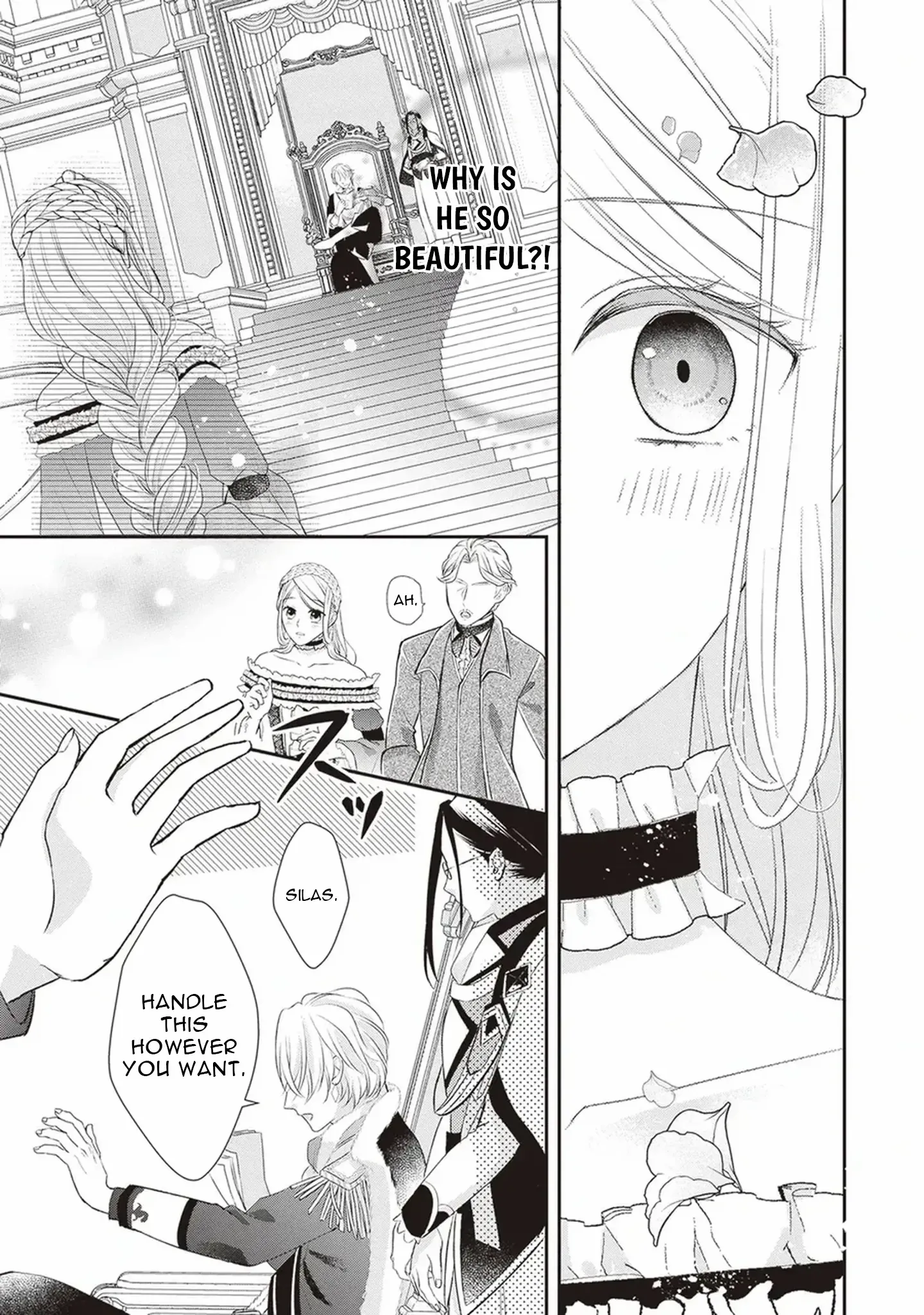 Migawari Konyaku Shananoni, Gin Ookami Heika ga Doushitemo Hanashite Kuremasen! Chapter 1 page 26 - 